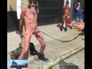 fucking jump rope